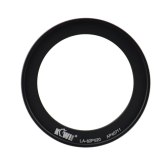 Lens adapter LA-62P520 for Nikon Coolpix P510/520/530 62mm
