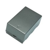JVC BN-V312 Compatible Lithium-Ion Rechargeable Battery