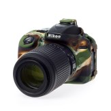 easyCover Case Nikon D5300 Camouflage