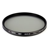 Hoya 77mm CPL-CIR HRT Polarizer filter