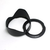 2 in 1 Adapter and Lens Hood FA-DC67B - LH-DC100