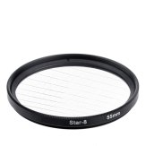 8 Pointed 55mm Star Filter