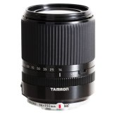 Tamron Objectif 14-150mm f/3.5-5.8 Di III Micro 4/3