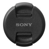 Sony Cache protecteur ALC-F55S