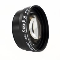 Telephoto Lens for BlackMagic URSA Mini Pro