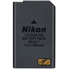 baterias de litio eneride para nikon  