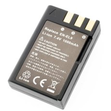 nikon en el5 compatible lithium ion rechargeable battery