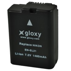 mignon batteries nikon   