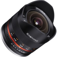 standard lenses samsung nx