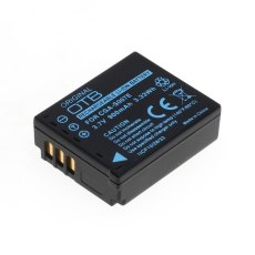 batterie panasonic dmw bmb9e compatible