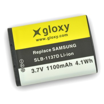 Batterie SLB-1137D pour Samsung NV30