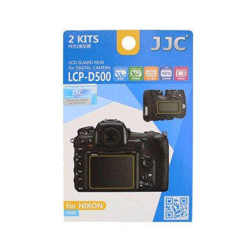 Kit x2 Protector de pantalla para Nikon D500