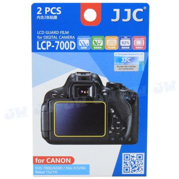 Accesorios Canon EOS 650D  