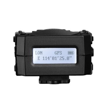 Récepteur GPS Marrex MX-G20M MKII pour Nikon D200