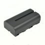 Batterie Sony NP-F570 pour Sony DCR-VX2100