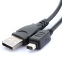 Olympus CB-USB6 Compatible Cable for Olympus PEN E-PL2