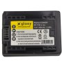 Gloxy Batterie Canon BP-709
