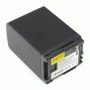 BP-827 Battery for Canon LEGRIA HF S20