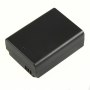 Samsung BP1030 Compatible Lithium-Ion Rechargeable Battery