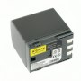 Canon BP-2L24 Battery for Canon MVX3i