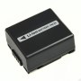 Batterie CGA-DU07 Compatible pour Panasonic NV-GS10