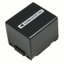 Batterie CGA-DU14 Compatible pour Panasonic NV-GS120