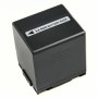Batterie CGA-DU21 Compatible pour Panasonic NV-GS40