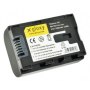JVC BN-VG114 Compatible Lithium-Ion Rechargeable Battery 