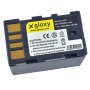 JVC BN-VF823 Compatible Lithium-Ion Rechargeable Battery