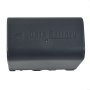 JVC BN-VF823 Compatible Lithium-Ion Rechargeable Battery