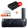 Kit Grip d'alimentation Gloxy GX-D80 + 2 Batteries EN-EL3E pour Nikon D80