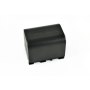 JVC BN-VG121 Compatible Lithium-Ion Rechargeable Battery for JVC GZ-GX1
