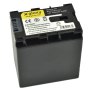 Batterie JVC BN-VG138 pour JVC GZ-HM960