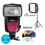 Gloxy GX-F990 Flash + Softbox + Flash Support + Gels for Nikon D7100