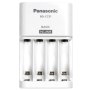 Cargador Panasonic Eneloop BQ-CC51 + 4 pilas AAA