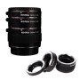 Kooka AF KK-C68 Extension tubes for Canon  for Canon EOS 70D