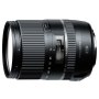 Tamron 16-300mm f/3.5-6.3 DI II AF VC PZD Macro Lens Nikon for Fujifilm FinePix S2 Pro