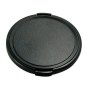 Front Lens Cap for Olympus E-30