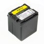 Panasonic VW-VBG260 Compatible Lithium-Ion Rechargeable Battery