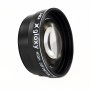 Gloxy 2X Telephoto Lens for Casio Exilim EX-F1