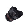 Objectif Samyang VDSLR 12 mm T2.2 NCS CS Fuji X pour Fujifilm X-A3